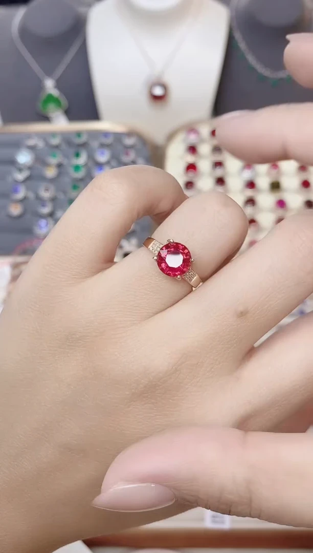 18K金镶嵌碧玺戒指碧玺2.3CT