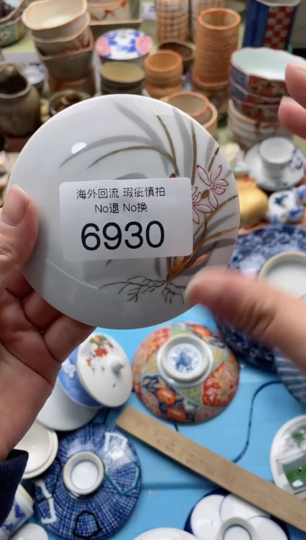 【闪购商品】摆件6930精美创意日式臻品