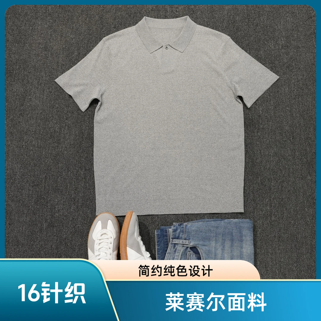 赤赤先生-纯色16针夏季男士半袖翻领短袖休闲商务针织意式polo衫