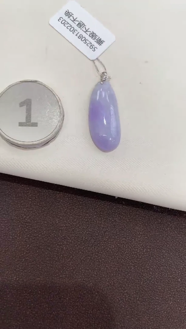 颈饰18K金镶嵌翡翠天然缅甸a货翡翠