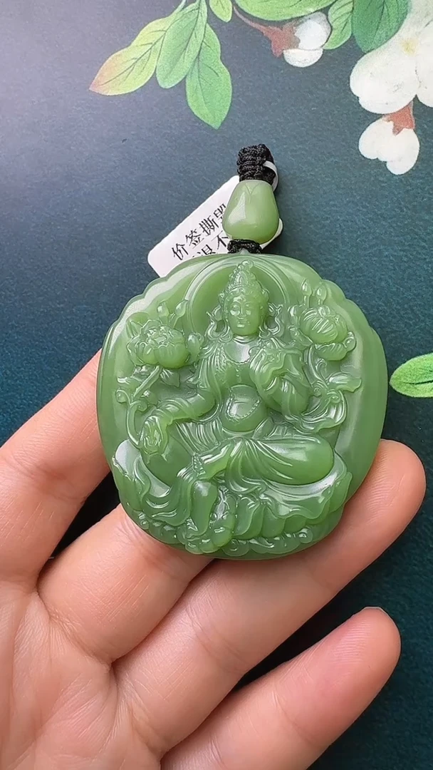 颈饰未镶嵌和田玉吊坠