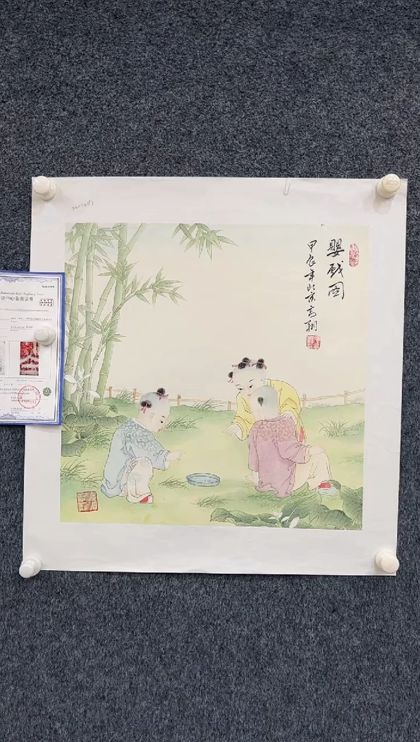 书法11.11zz-冯高翔-50斗方1