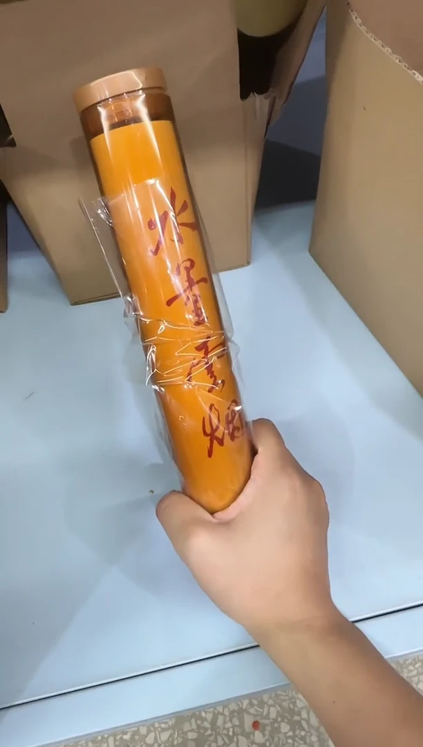 线香26号    水墨云烟