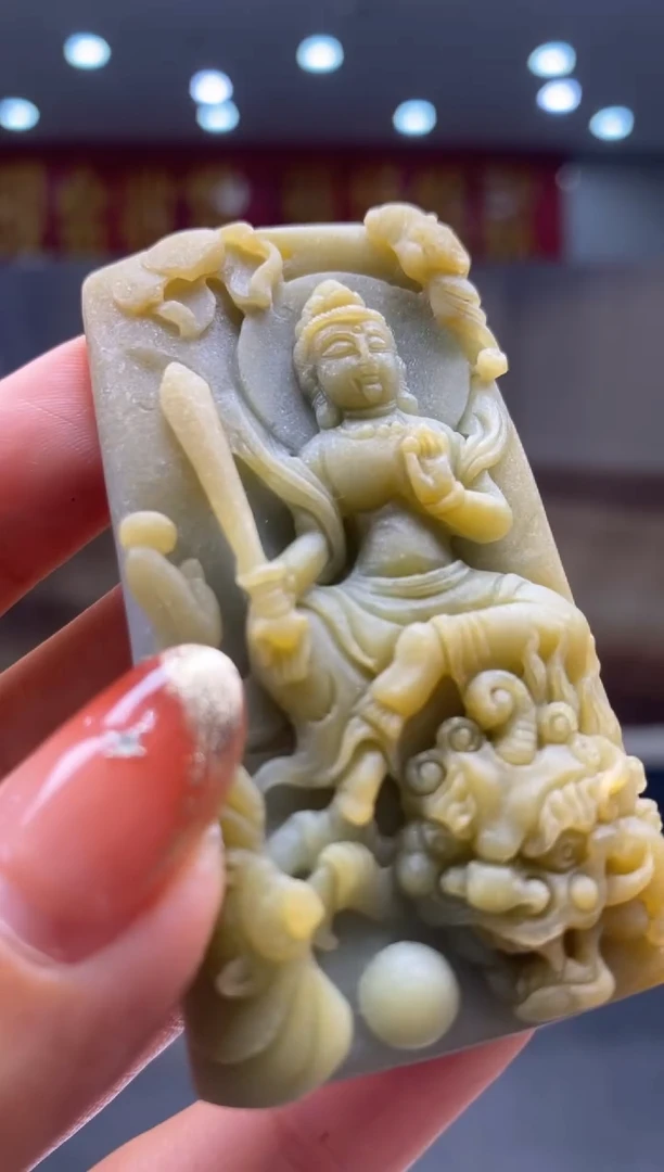 【闪购商品】定制翡翠未镶嵌********920