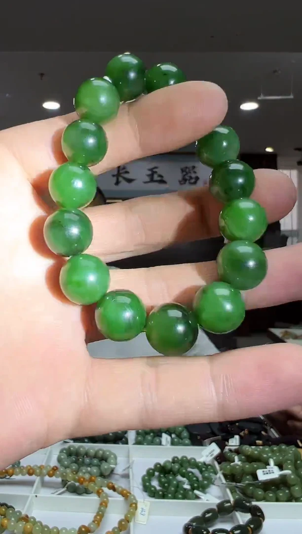 未镶嵌手链和田玉（碧玉）卡14多样性发货其中发一