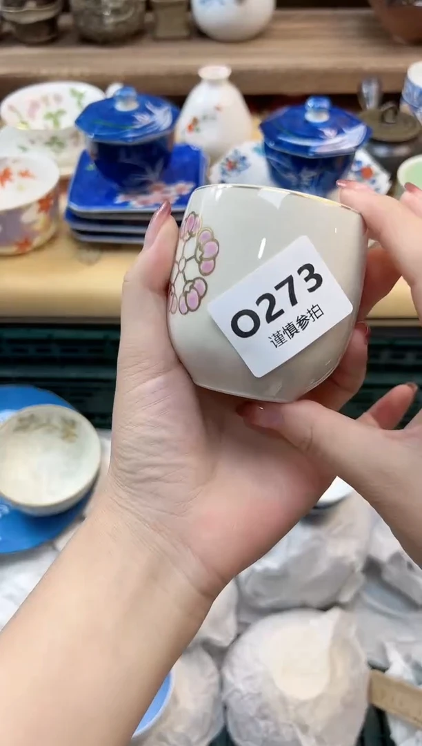 瓷片雨*  273