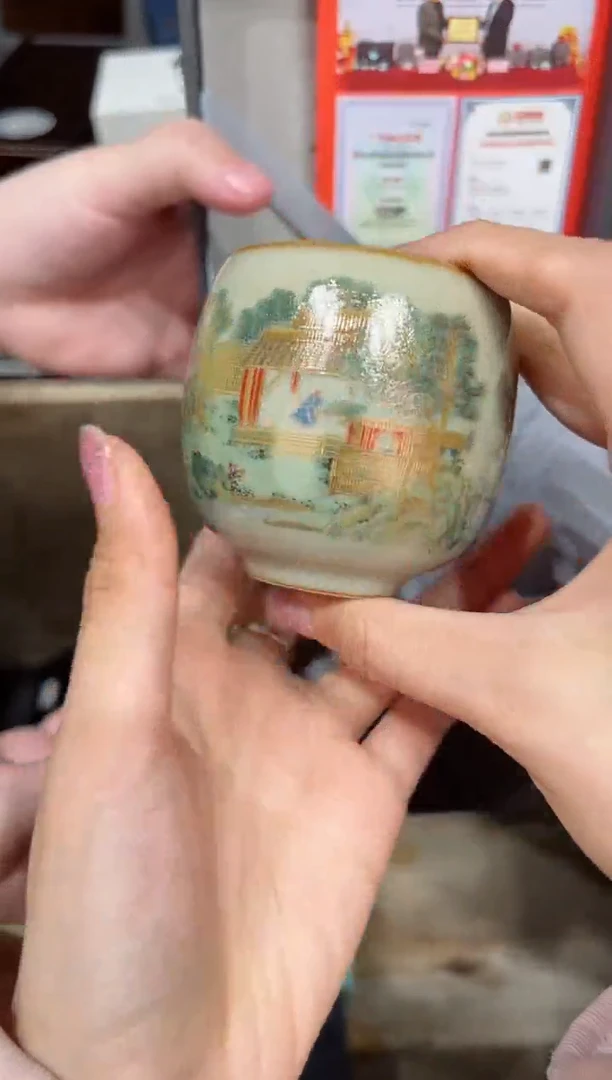 【闪购商品】@@@@@@@@@@@3668