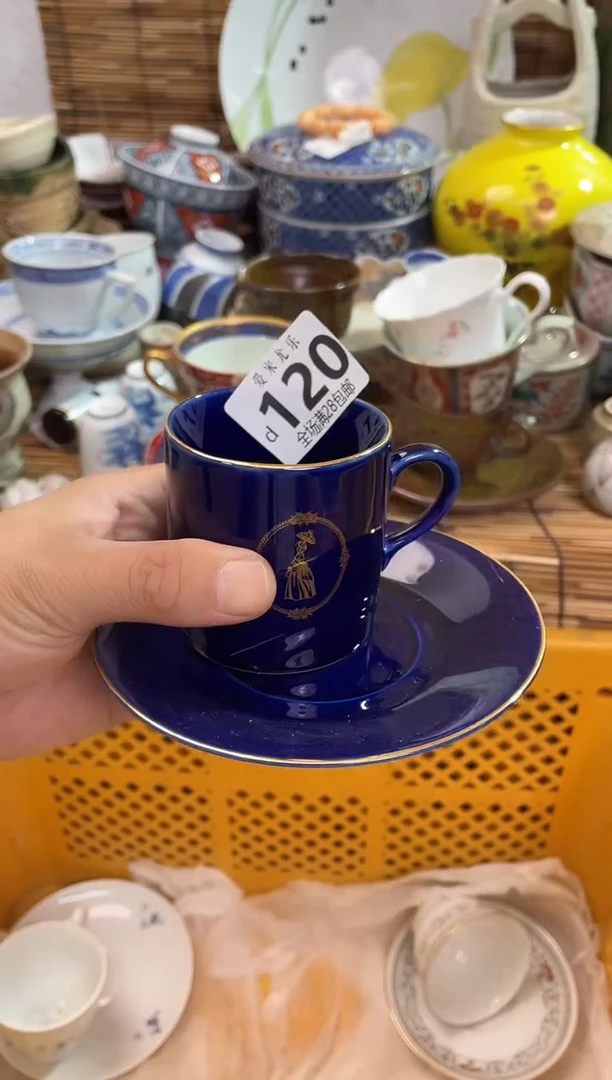 周*默认微瑕，全场28包邮