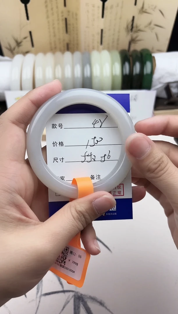 【闪购商品】和田玉手镯未镶嵌48