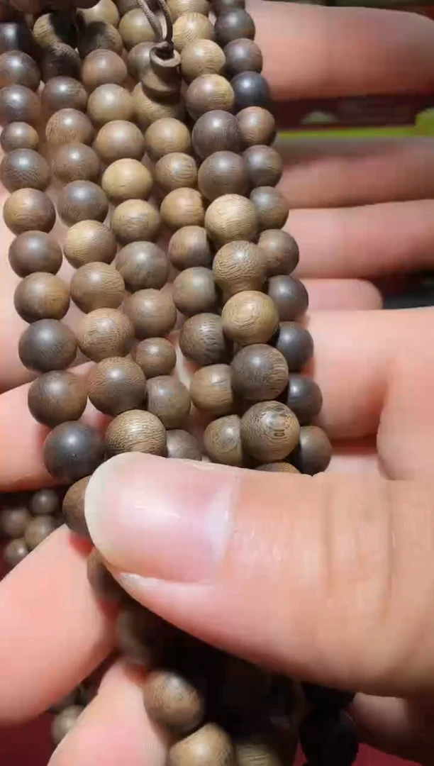 【闪购商品】沉香手串174号30克尖峰岭0.8多样性发一