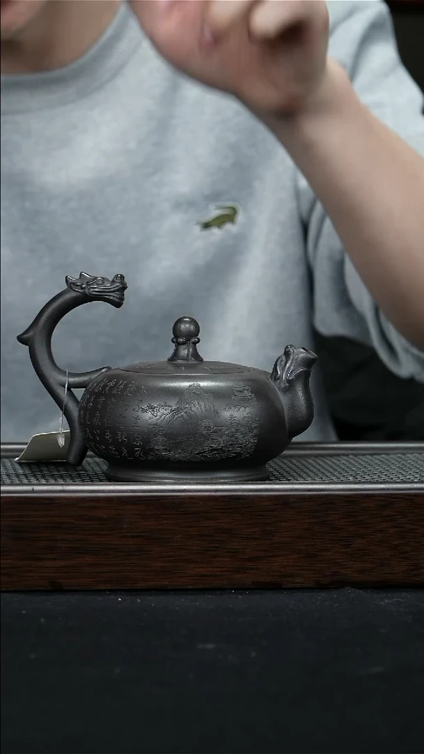 【闪购商品】紫砂茶壶宜兴紫砂壶0165