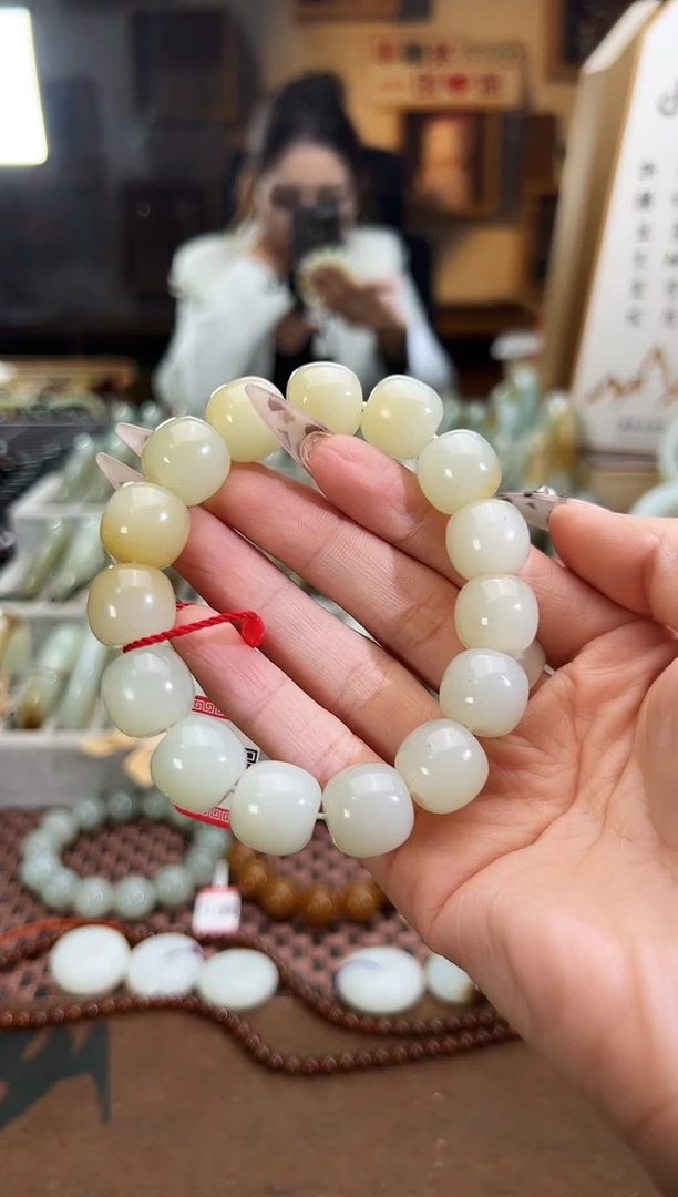 未镶嵌手串和田玉欣****室迪克兰老型珠手串卡13x14