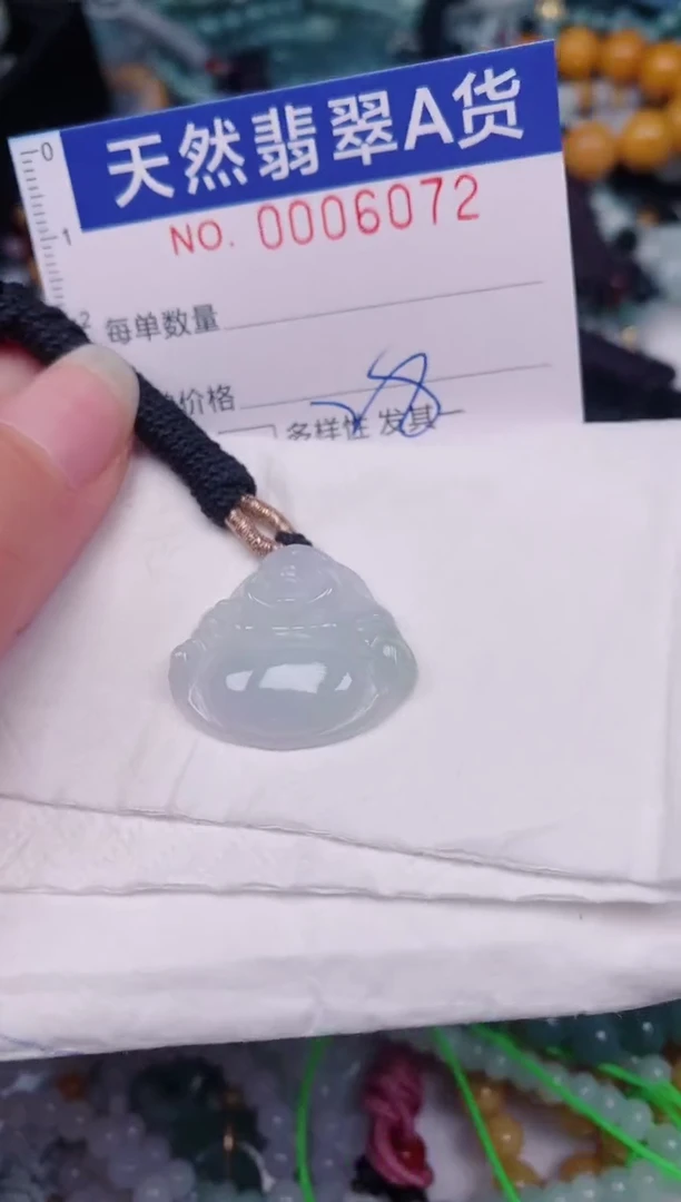 颈饰未镶嵌翡翠00006072