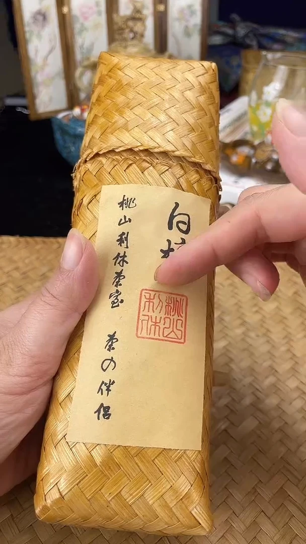 其他按图发货，看清尺寸品相再拍