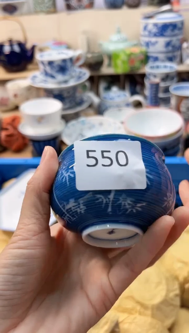 瓷片奇****5你好你好你好你好550