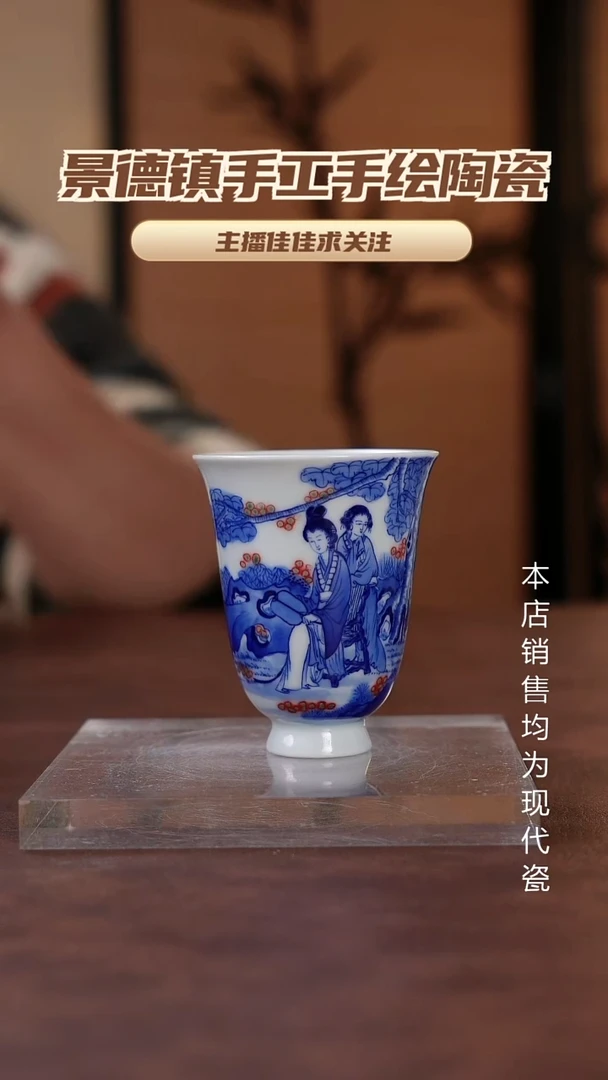 摆件景德镇全手工手绘