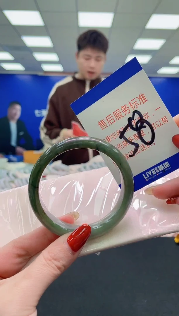 未镶嵌手镯翡翠AAAAAAAAAA