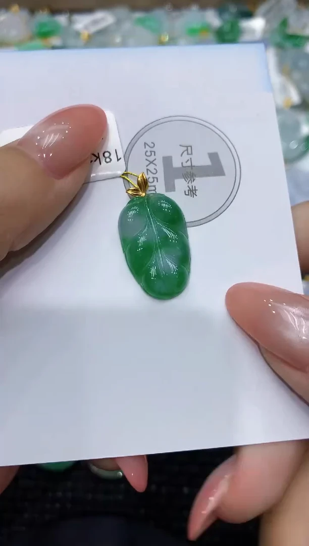 颈饰18K金镶嵌翡翠111111111111