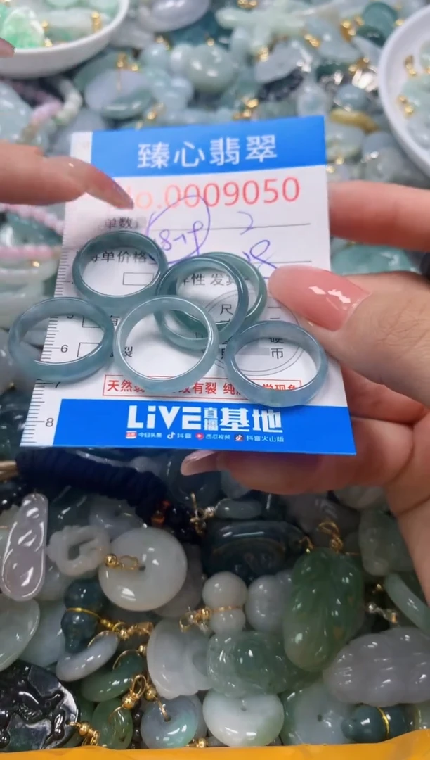 翡翠未镶嵌颈饰多样性发其一9050