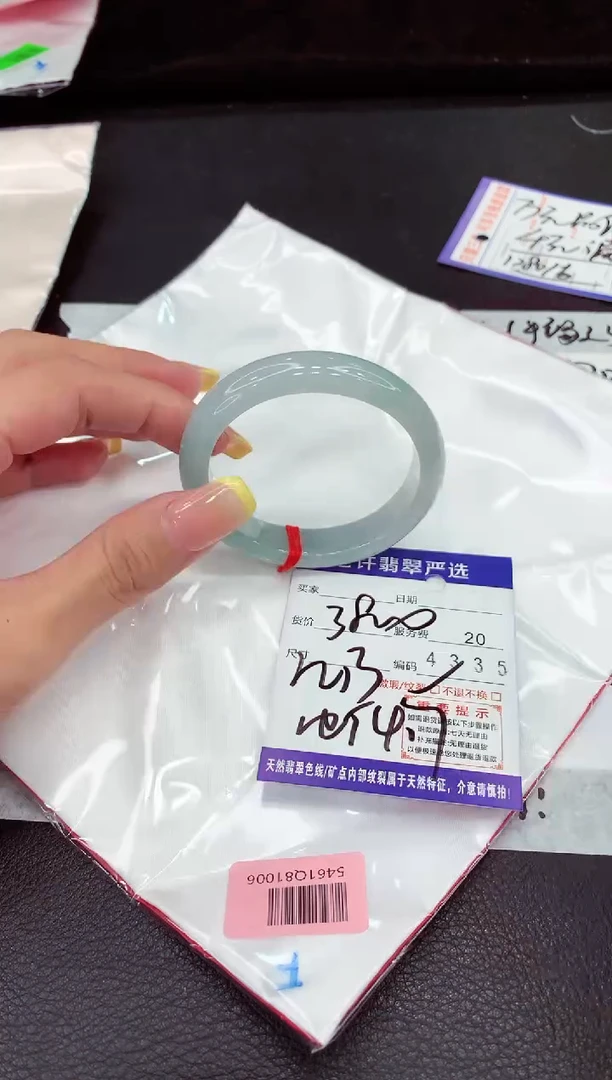 翡翠手镯未镶嵌1111111111