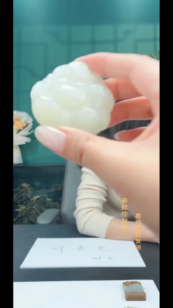 颈饰未镶嵌和田玉纯天然多样性发一