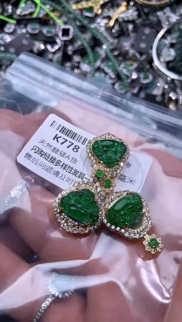 【闪购商品】翡翠颈饰未镶嵌K778多样性发其一