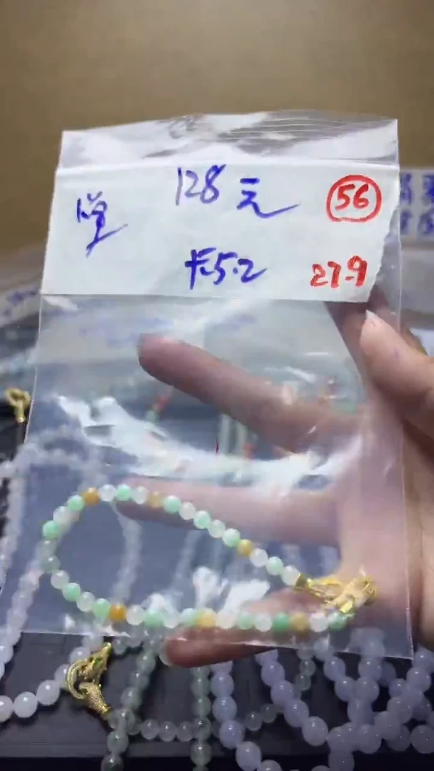 未镶嵌定制翡翠缅甸天然翡翠56号