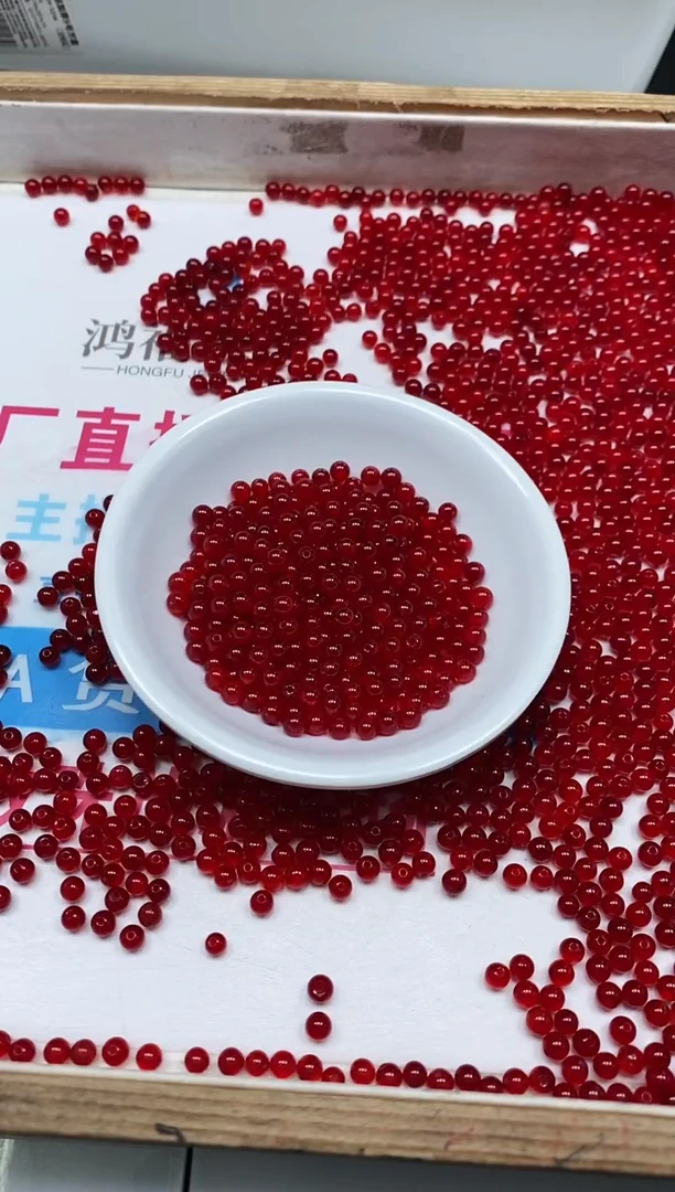 手饰玛瑙未镶嵌B555 鸽血红4mm50颗15元