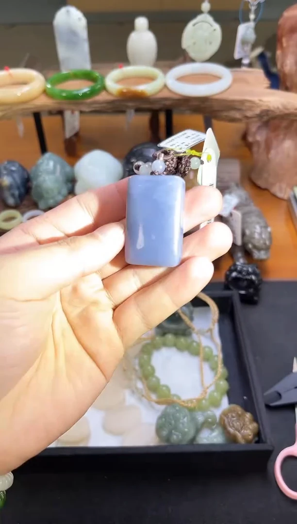 和田玉未镶嵌吊坠(不含链)青海烟紫 无事牌