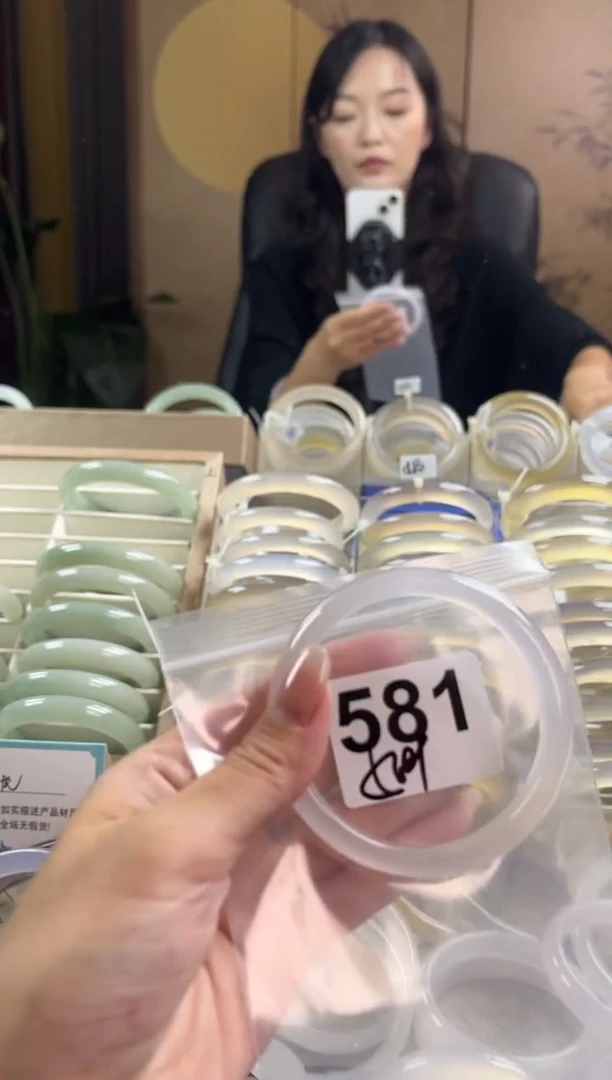 手镯玛瑙/玉髓未镶嵌581