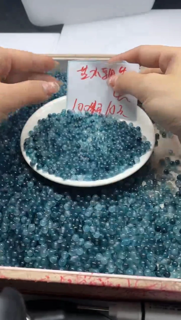 【闪购商品】玛瑙/玉髓颈饰未镶嵌w837蓝水飘花4mm*100颗