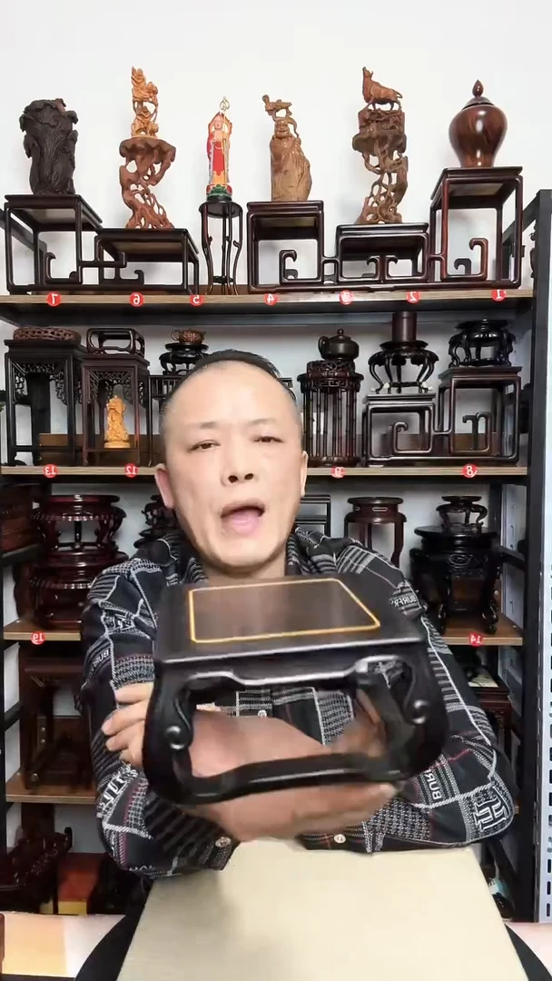 紫砂底座木底座底座