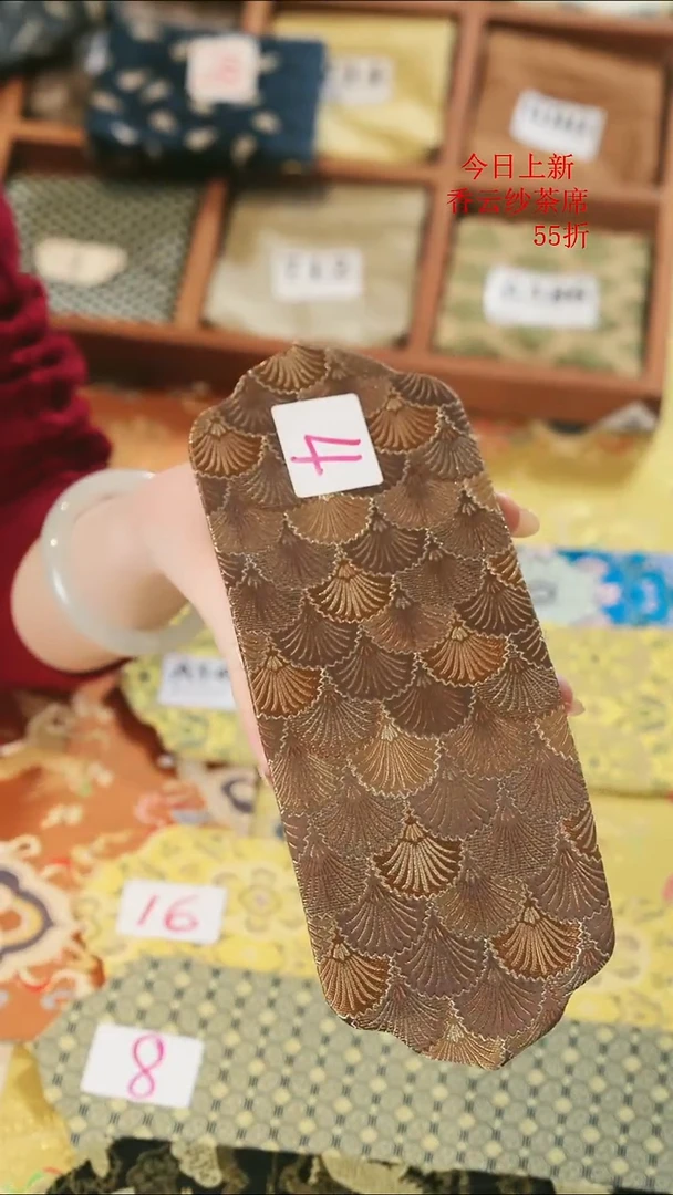 如意壶承垫············