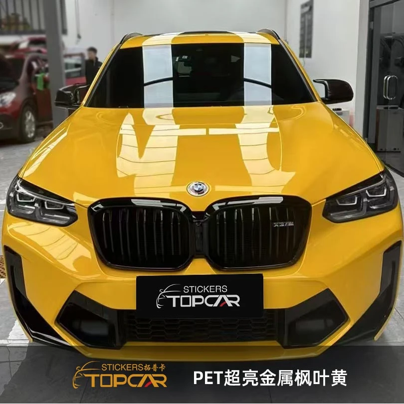 超亮金属枫叶黄PET改色膜 单膜不包施工 工厂直发