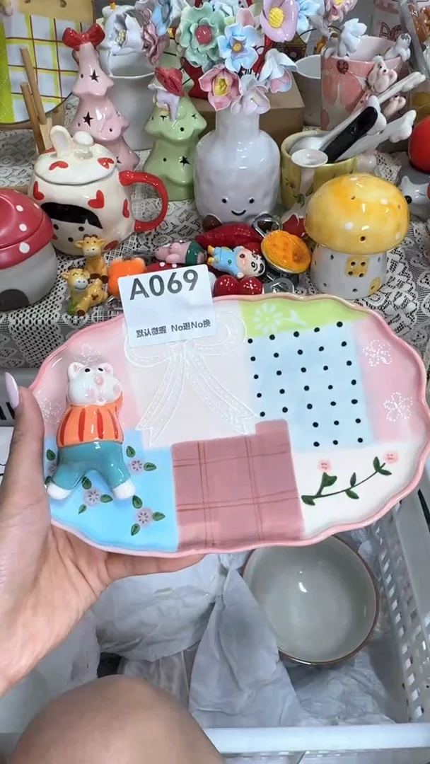 摆件喵*喵默认为下，满25包邮