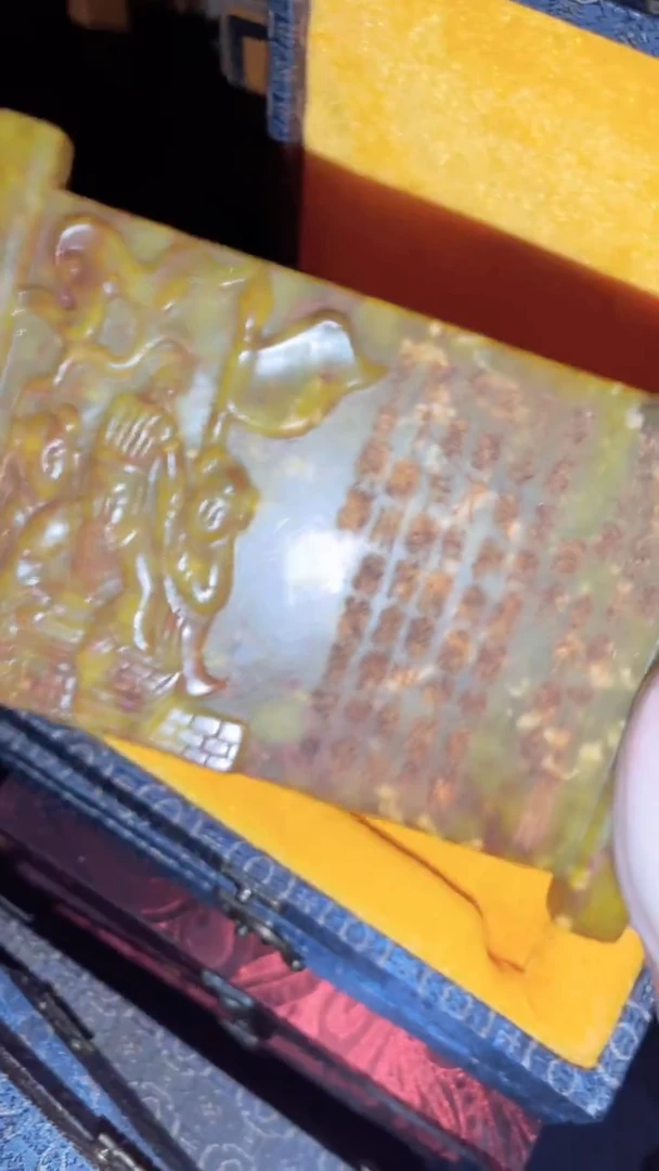 玉闪购商品专属高端连