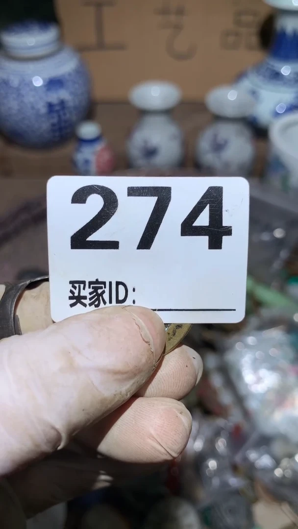 w*顺和妙笔生花专属链接