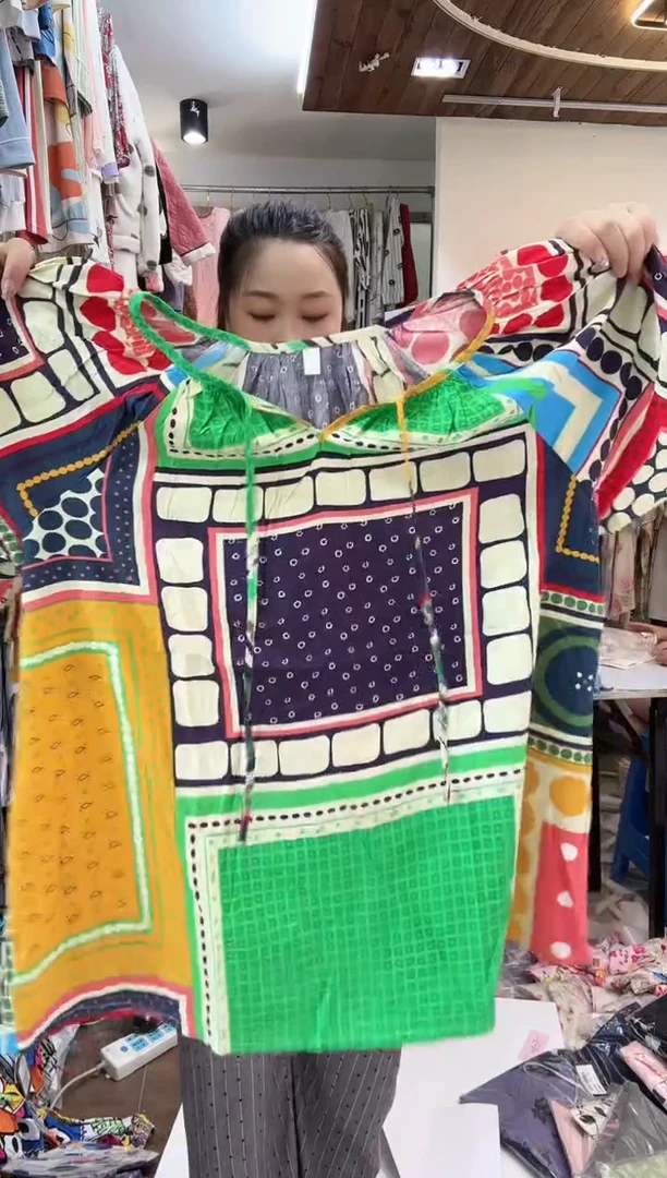 拼色方块短袖短裤