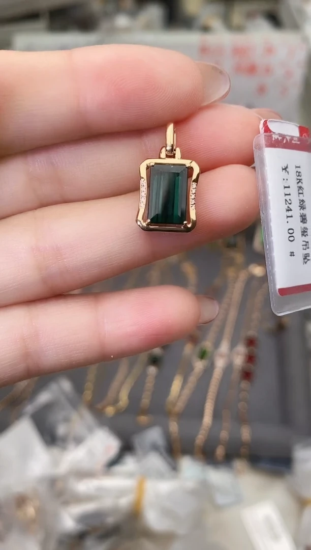 颈饰18K金镶嵌碧玺--专柜--