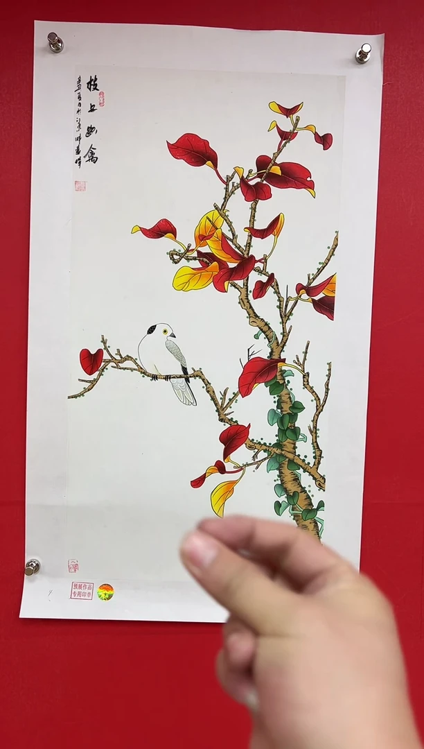 【闪购商品】国画莫远峰-书法/绘画17