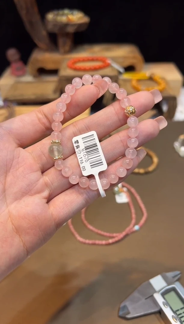 未镶嵌手链水晶手饰@@G1676