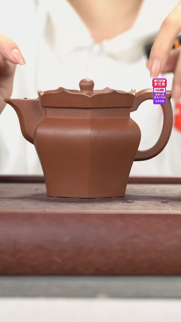 茶壶紫砂紫砂壶紫砂壶