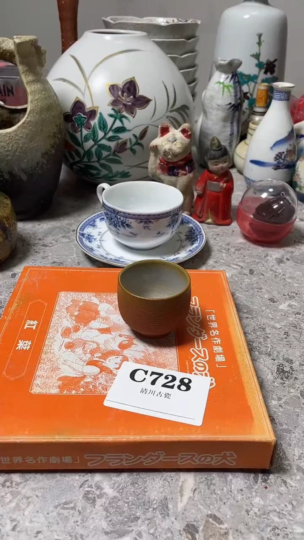 瓷片D***N默认微瑕回流古瓷728