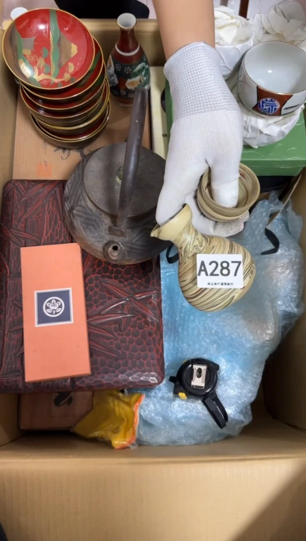 瓷片卓****r287 中古商品，谨慎购买