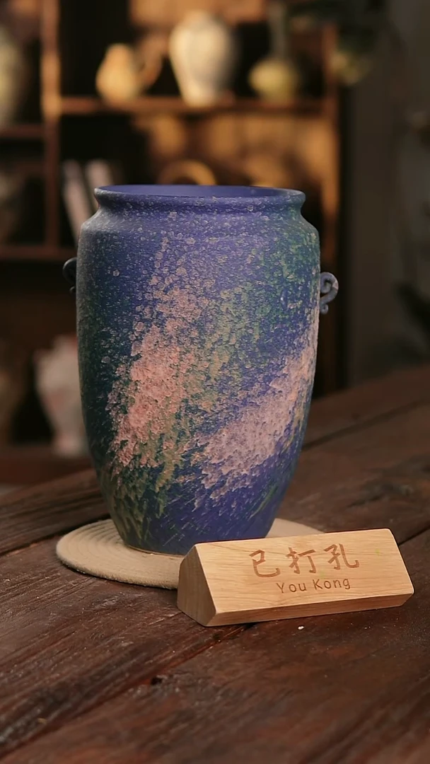 摆件13-121高30口16误差2已打孔
