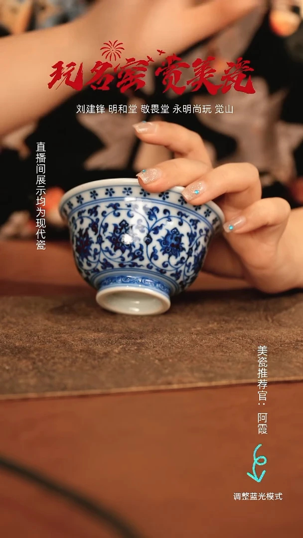 在****圆瓷瓷瓷瓷瓷瓷瓷瓷瓷瓷