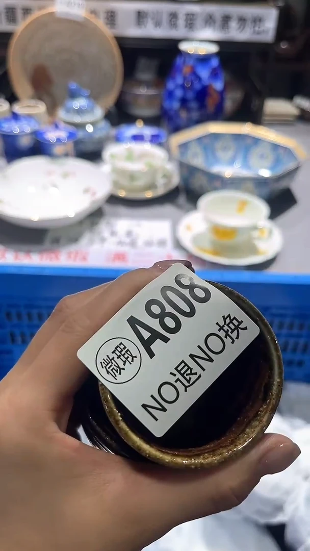 满二十包邮默认微瑕风*1