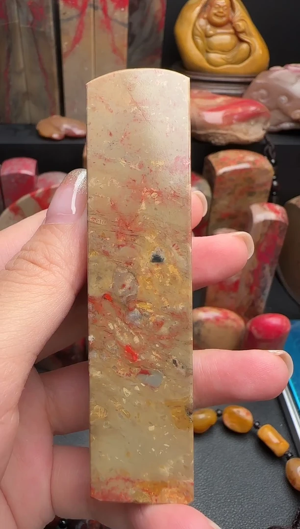 昌化石费*昌化鸡血石印章