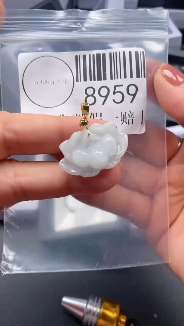 吊坠(不含链)未镶嵌翡翠8959