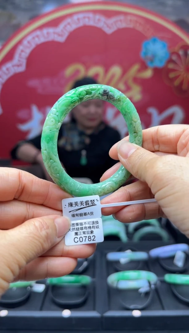 【闪购商品】翡翠手镯未镶嵌圆条57+ C0782 需包容福利不退换